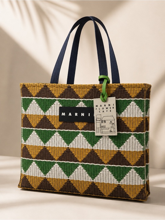 Marni Handbags - Marni Market Flower Café Geometric Woven Tote Bag Made Japan Green Yellow Brown